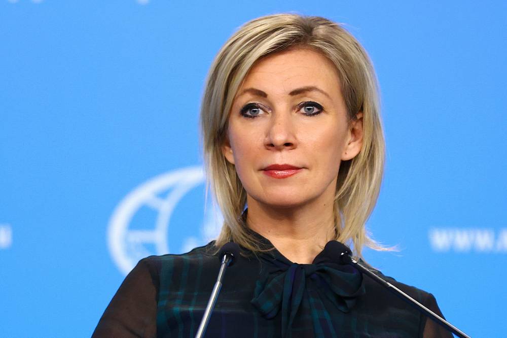 Захарова назвала национальным позором действия чешских властей