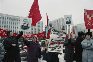 Соратник Горбачёва указал на роль Украины в развале СССР