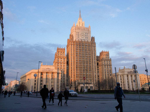"Могут паковать вещи": МИД РФ жёстко ответил на высылку российских дипломатов из Прибалтики