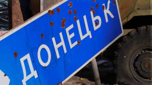 Война затаилась: как будут развиваться события вокруг Донбасса