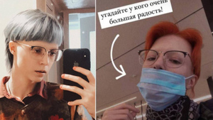 20-летняя дочь Ефремова, которая называет себя Сергеем, раскрыла свои психиатрические диагнозы