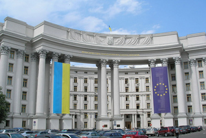 Украина проанонсировала зеркальный ответ на высылку дипломата из России