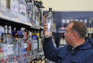 В российском городе запретили продавать алкоголь на майских праздниках