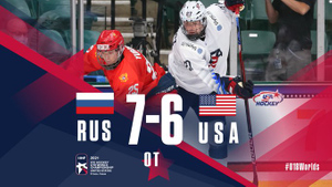 Россия обыграла США в первом матче юниорского ЧМ по хоккею