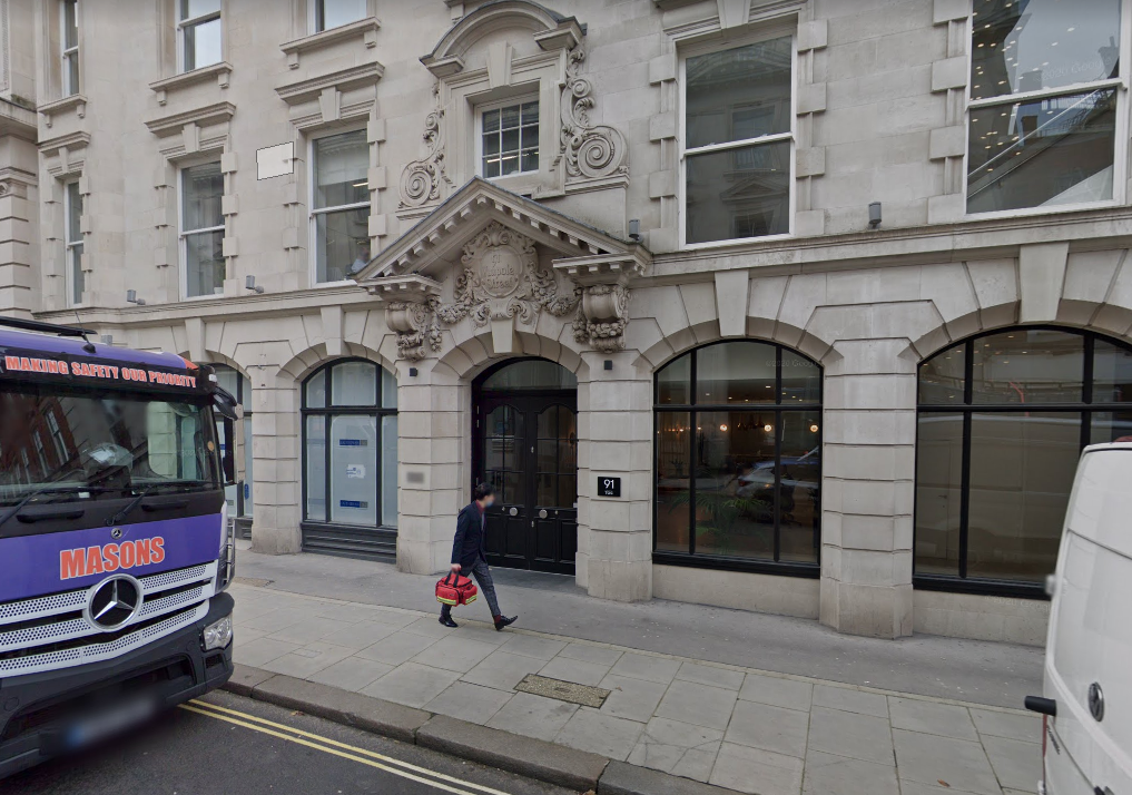 Офис Свердлова на Wimpole Str. Фото © Google Maps