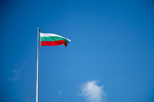 Власти Болгарии заподозрили шестерых россиян в организации взрывов на оружейных заводах