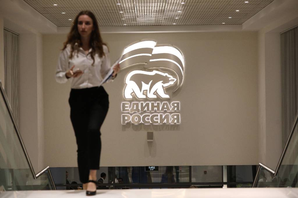 Единая Россия продлила до середины мая срок выдвижения на праймериз к думским выборам