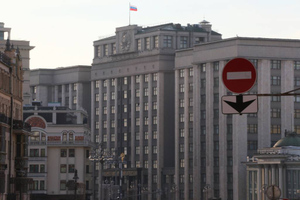 В Госдуме оценили заявления главы Минобороны Германии о "росте вызовов" из-за России