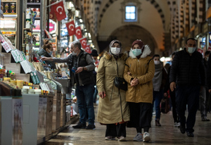 Очередной антирекорд по коронавирусу в Турции: почти 45 тысяч заболевших за сутки