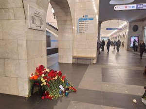 В петербургском метро почтили память погибших в теракте 2017 года