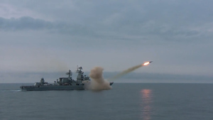 Крейсер "Москва" выполнил стрельбу крылатой ракетой "Вулкан" в Чёрном море