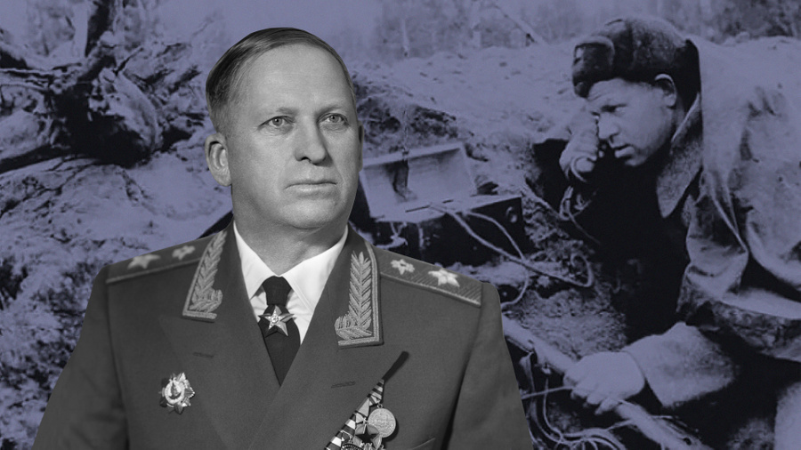 Привлекательность