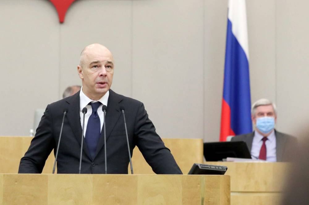 Силуанов сделал прогноз по инфляции в России к концу года