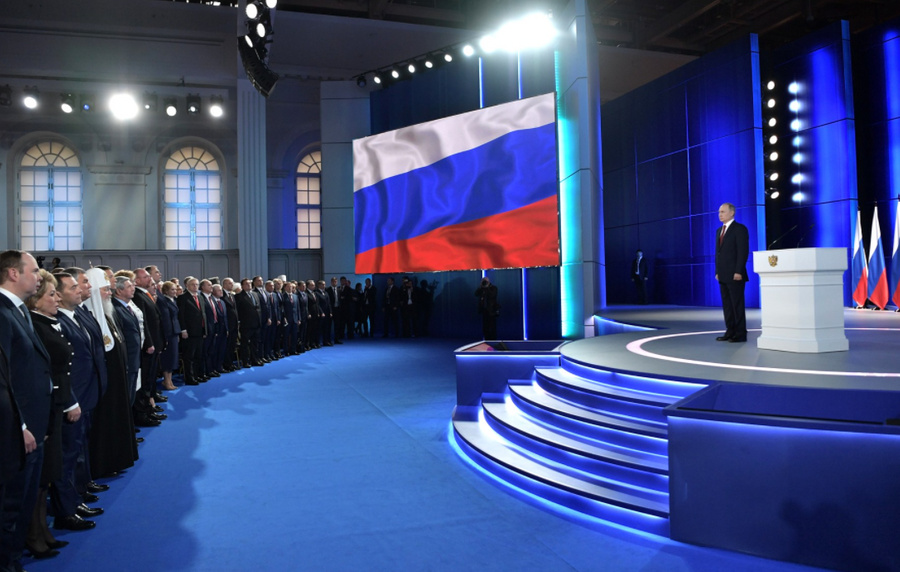 Послание Президента Федеральному Собранию — 2020. Фото (архив) © Kremlin.ru
