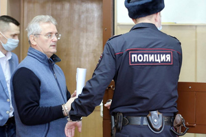 Белозерцев признал факт получения 20 млн рублей от фармацевтического короля Шпигеля
