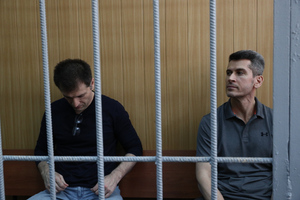 Братья Магомедовы на суде не признали вину в хищении 11 миллиардов рублей