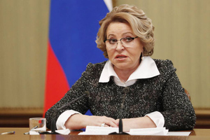Матвиенко заявила, что Россия раньше многих стран может вступить в "новое, постковидное время"