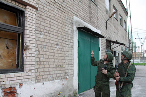 Козак: Боевые действия в Донбассе станут началом конца Украины