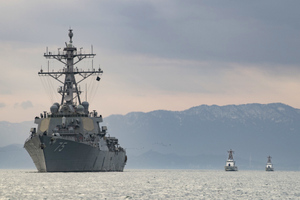 Пентагон опроверг сообщения о его намерении отправить военные корабли в Чёрное море