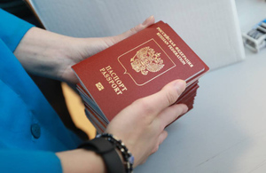 В России мигрантов обяжут получать единый электронный документ