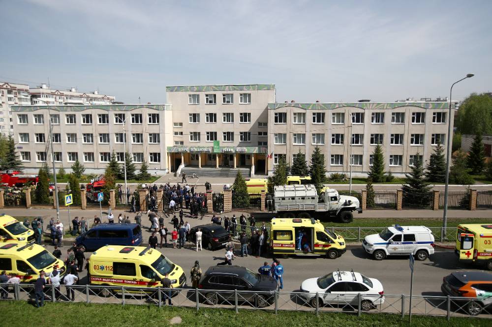 Ужасное проявление насилия: Ак Барс выразил соболезнования после стрельбы в школе в Казани
