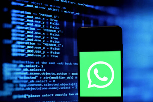 Суд в Германии запретил WhatsApp передавать данные немцев в Facebook
