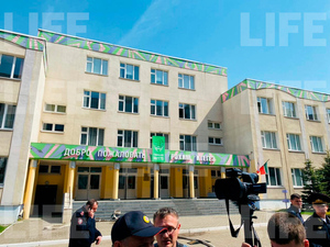 Лайф публикует список пострадавших при стрельбе в гимназии в Казани