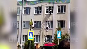 "Бегом давай!" Лайф публикует видео эвакуации детей из казанской школы