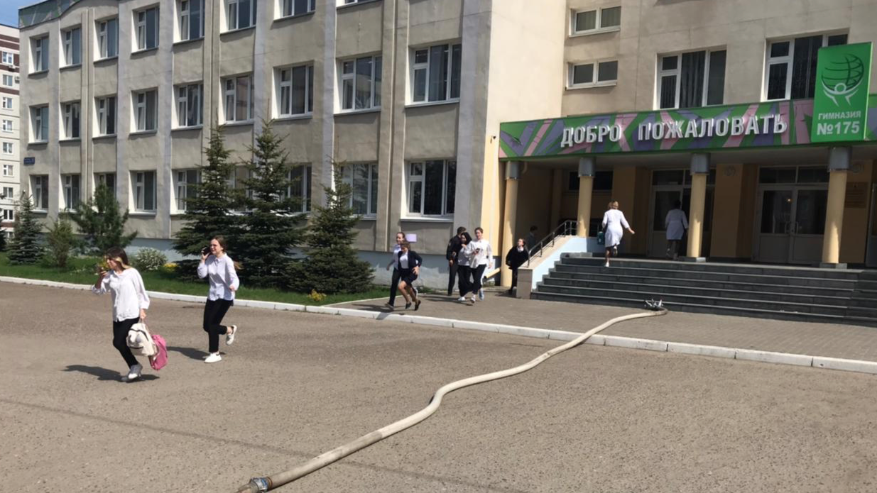 Стрельба в казанской гимназии: всё, что известно к этому часу