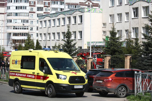 "Рубин" выразил соболезнования родным погибших при стрельбе в гимназии в Казани