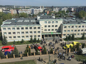 В Кремле высоко оценили действия учителей во время стрельбы в Казани