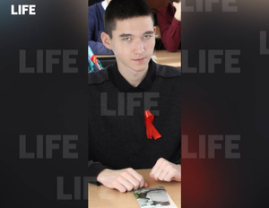 Лайф узнал о серьёзном поражении мозга у студента, задержанного за стрельбу в Казани