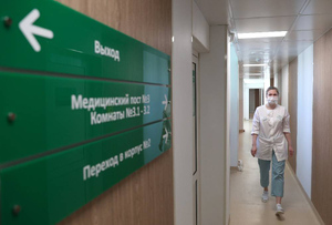 "Единая Россия" добилась выделения 2,7 млрд рублей на строительство объектов здравоохранения в регионах