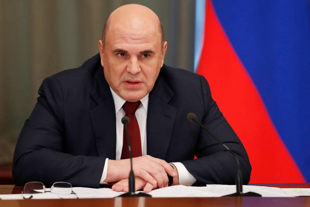 Мишустин: 2021 год должен стать переломным в борьбе с ковидом