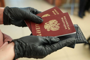 В 2020 году более 650 тысяч человек получили гражданство России в упрощённом порядке