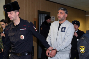 Двух бывших спортсменов признали виновными по делу о стрельбе в "Москве-Сити"