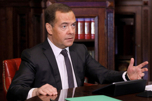 "Стендап-номер": Медведев дал определение уголовному преследованию Медведчука на Украине