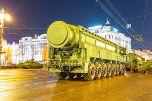 Москву признали лучшим городом для выживания при ядерной войне