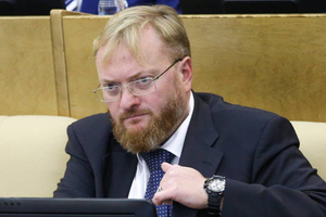 Депутат ГД Милонов предложил лишать лицензии на оружие за алкоголизм и наркоманию