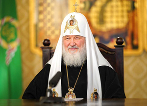 Патриарх Кирилл предложил женщинам не делать аборты, а отдавать детей на воспитание РПЦ