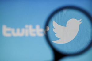 Администрация Twitter проинформировала Роскомнадзор о ходе удаления запрещённого контента