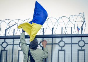 "Всем на нас наплевать": На Украине пожаловались на "геополитическое" одиночество