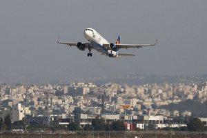СМИ сообщили о приостановке полётов в Израиль всеми иностранными авиакомпаниями