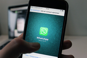 В Госдуме назвали незаконной новую политику конфиденциальности WhatsApp