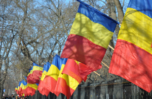 Глава МИД Румынии назвал исчерпанным инцидент с высылкой дипломата РФ из страны