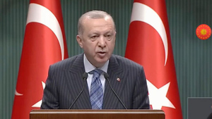 "Вы пишете историю окровавленными руками". Эрдоган раскритиковал Байдена за продажу оружия Израилю на $735 млн