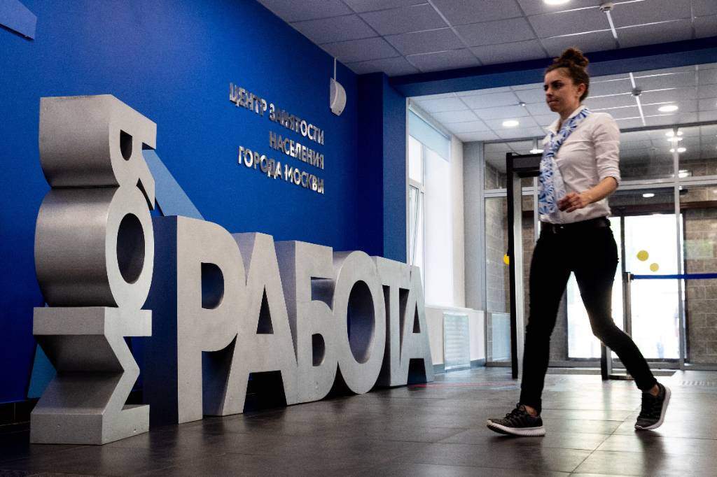 В России предложили составить реестр профессий, спрос на которые скоро исчезнет