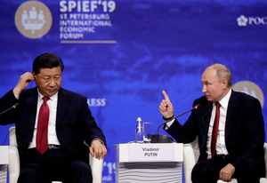 Путин и Си Цзиньпин по видеосвязи проведут церемонию открытия нового ядерного объекта