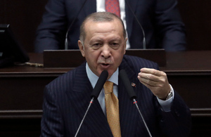 В Госдепе осудили Эрдогана за "отвратительные антисемитские высказывания"