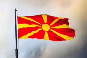 СМИ: Северная Македония высылает одного российского дипломата